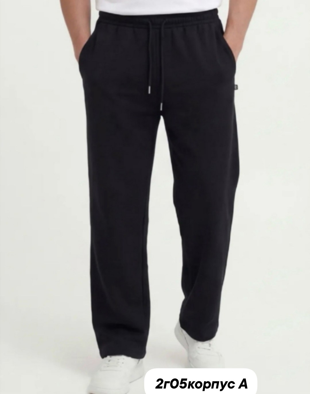 брюки спортивные puma мужские,брюки мужские puma,брюки спортивные,штаны пума мужские спортивные,брюки спортивные puma