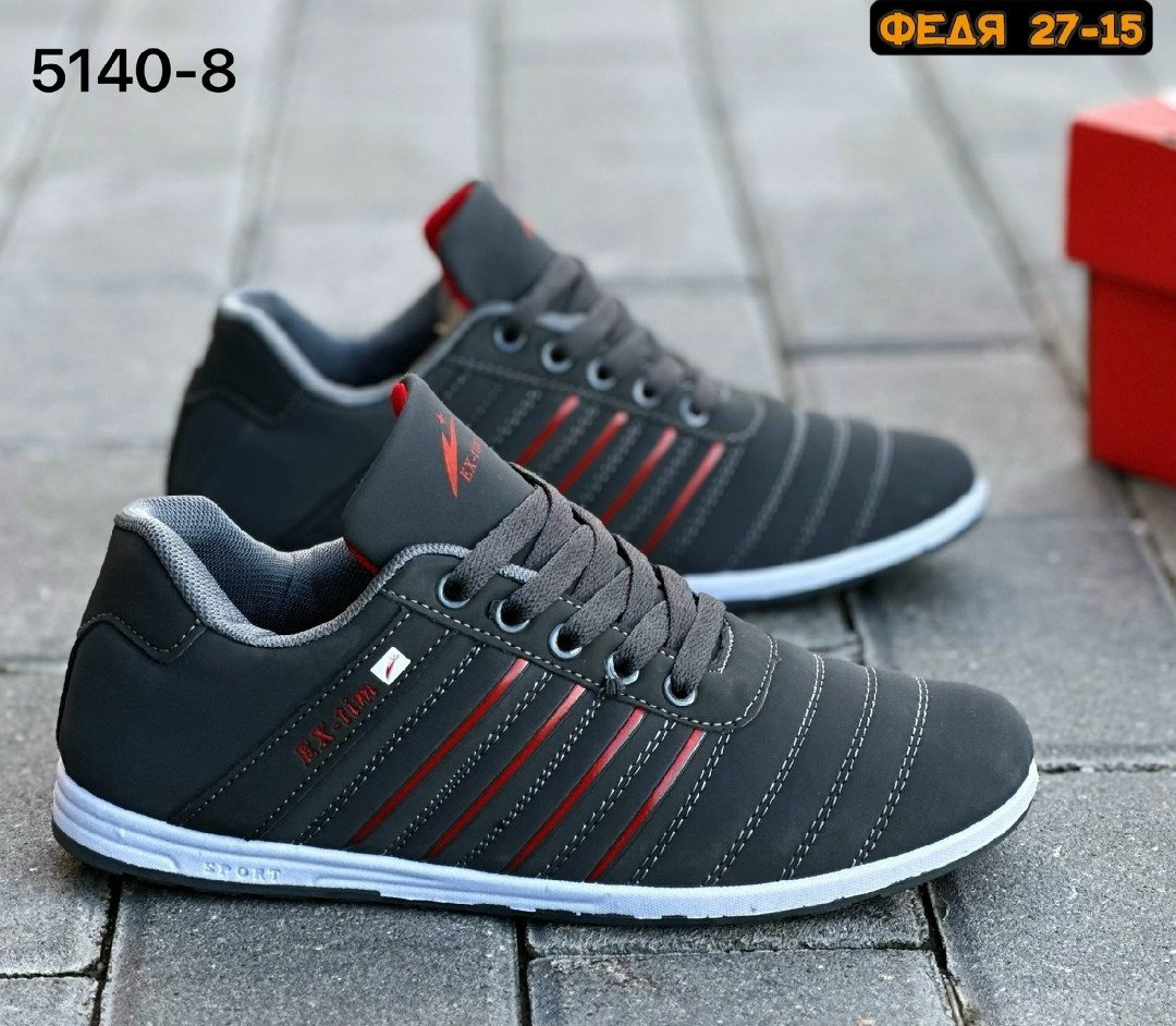 мужские кроссовки,кроссовки женскиe,кроссовки р,мужская  кроссовки,кроссовка мужской