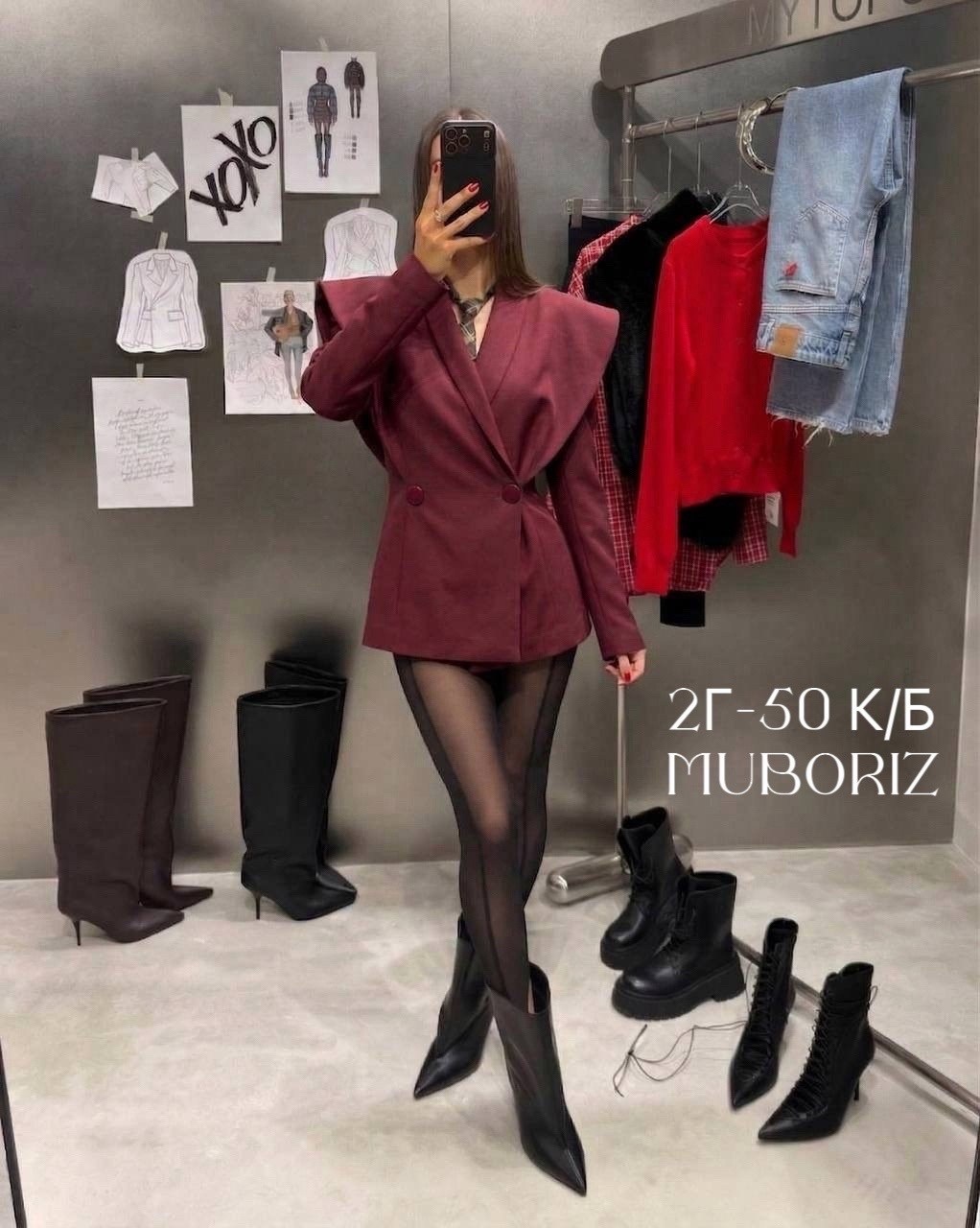 мода стиль,одежда модная,стильные наряды,