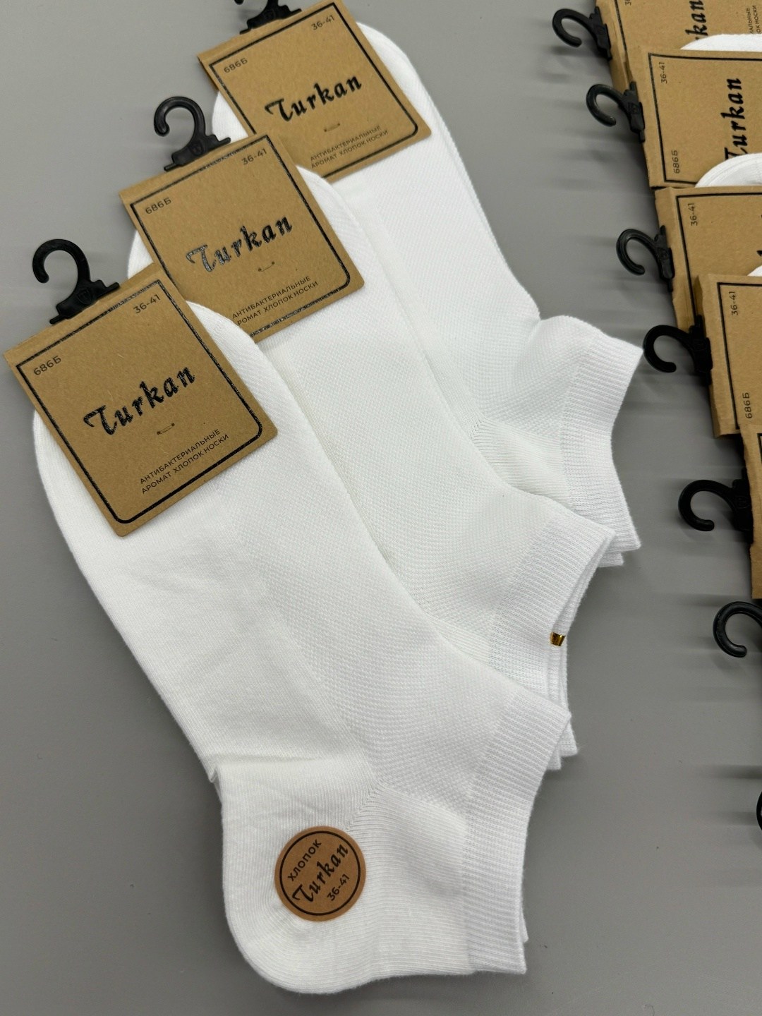 носки короткие набор 10 пар туркан,носки turkan женские 10 пар,носки женские,носки короткие набор белые,носки короткие набор 10 пар туркан! цвет белый
