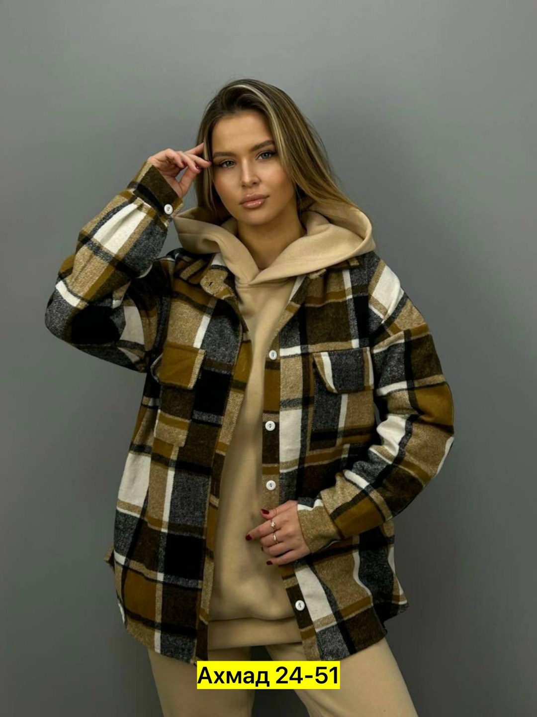 женский костюм на флисе,рубашка оверсайз теплая в клетку,рубашка оверсайз теплая amy store,рубашка оверсайз теплая в клетку удлиненная,рубашка утепленная