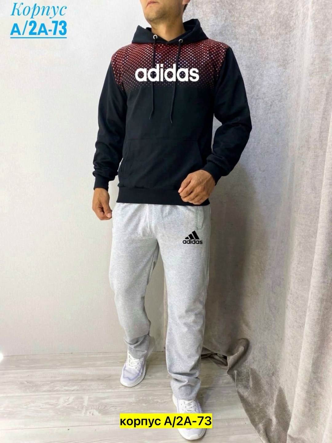 костюм спортивный мужской,костюм спортивный adidas мужской,спортивный костюм adidas,спортивный костюм большие размеры adidas,костюм спортивный мужской adidas серый