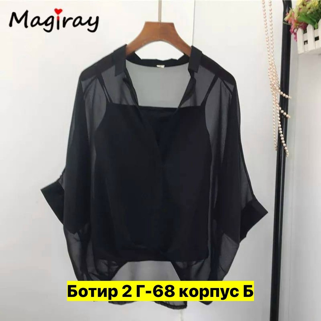 шифоновая 2-ка блузка с рукавом летучая мышь,шифоновая блуза,ткань для блузки,шифоновая рубашка,блузка женская шифоновая