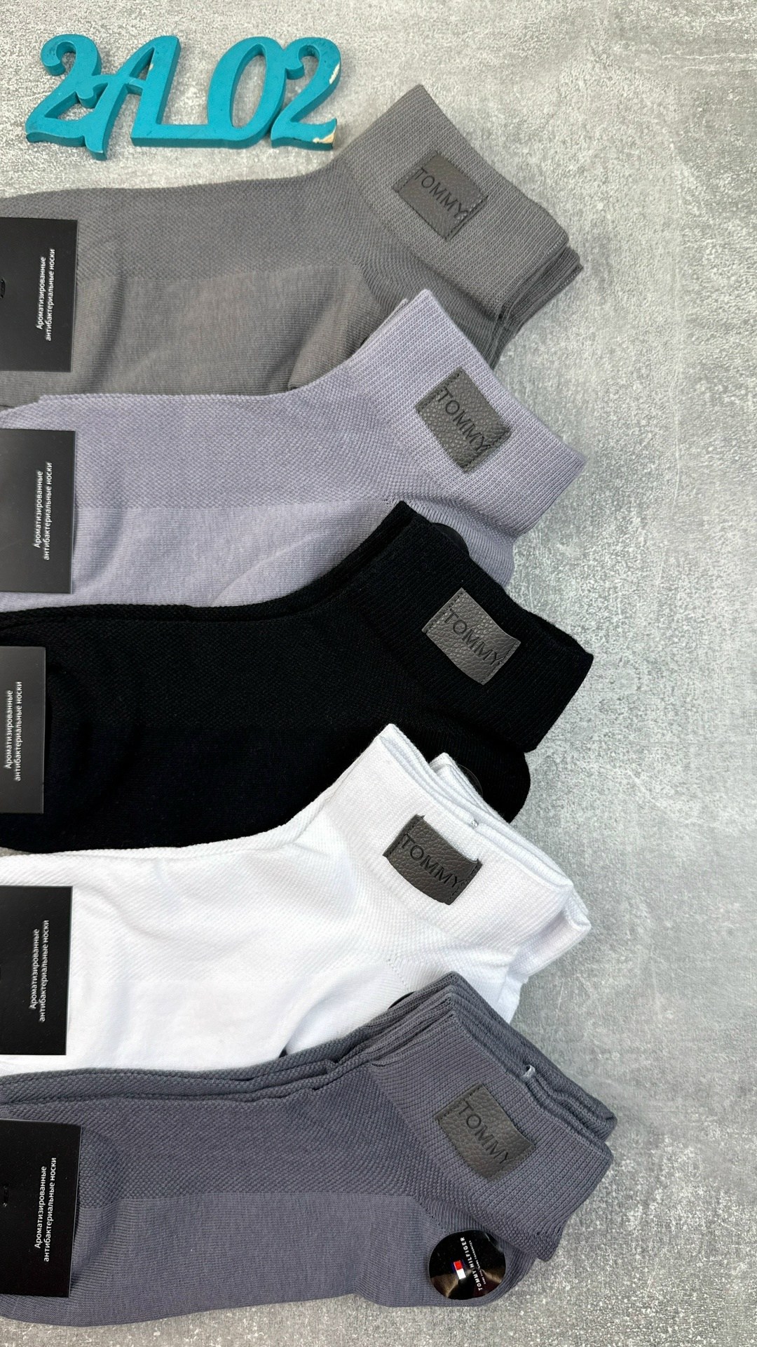 носки мужские,комплект носки мужские,носки 5 пар,носки мужские набор,носки мужские 10 пар