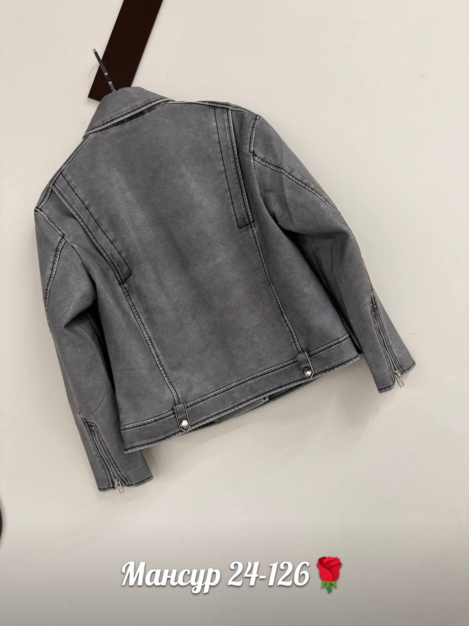 куртка косуха,кожаная куртка косуха,куртка кожаная,косуха,женская кожаная куртка косуха