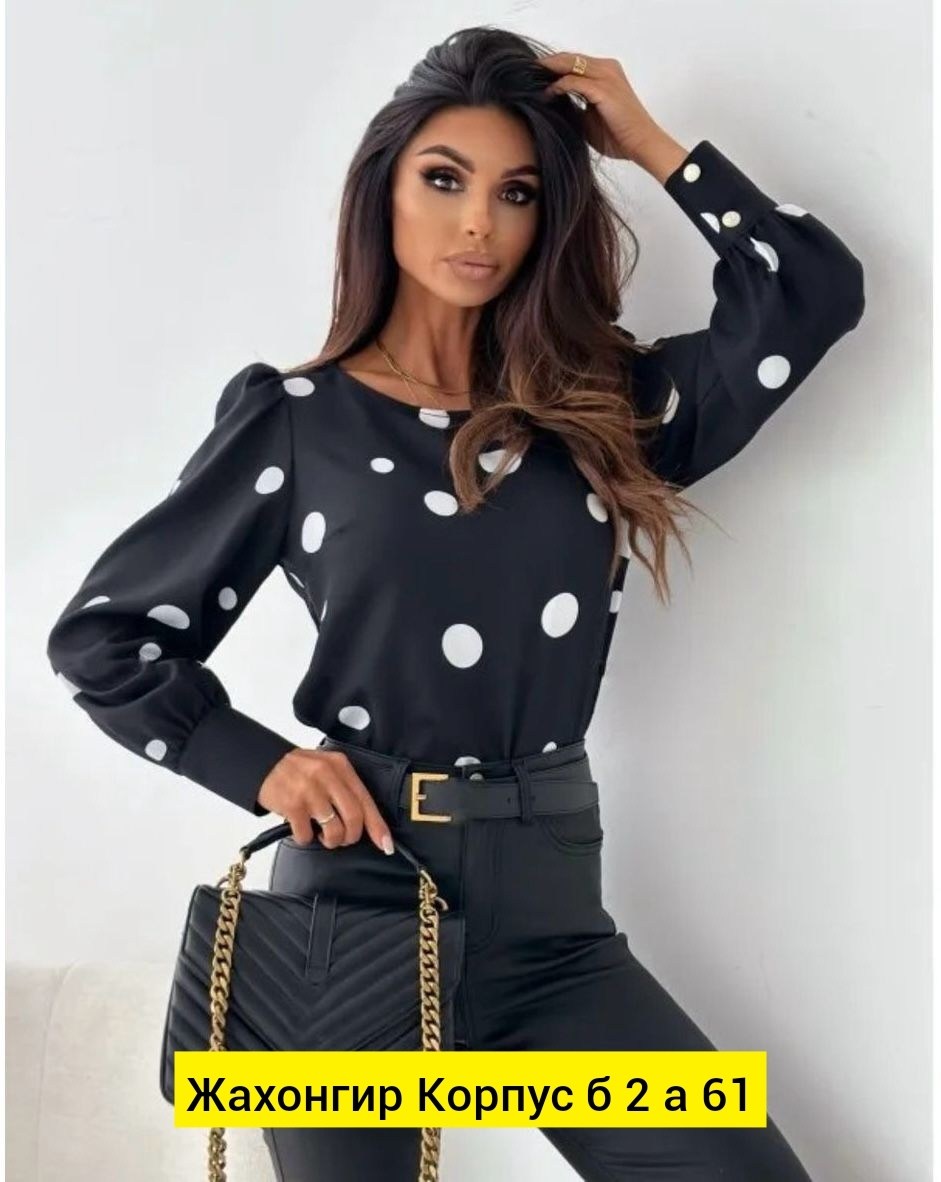 блузка женская с длинным рукавом,блузка с длинными рукавами,блузка женская,модные блузки 2026 женские,блузка модная