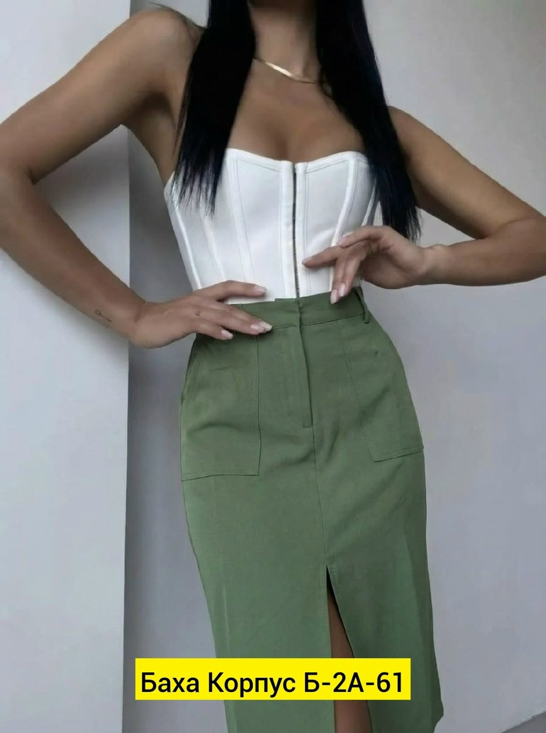 юбка,юбка женская,юбка миди,юбка карго,прямая юбка