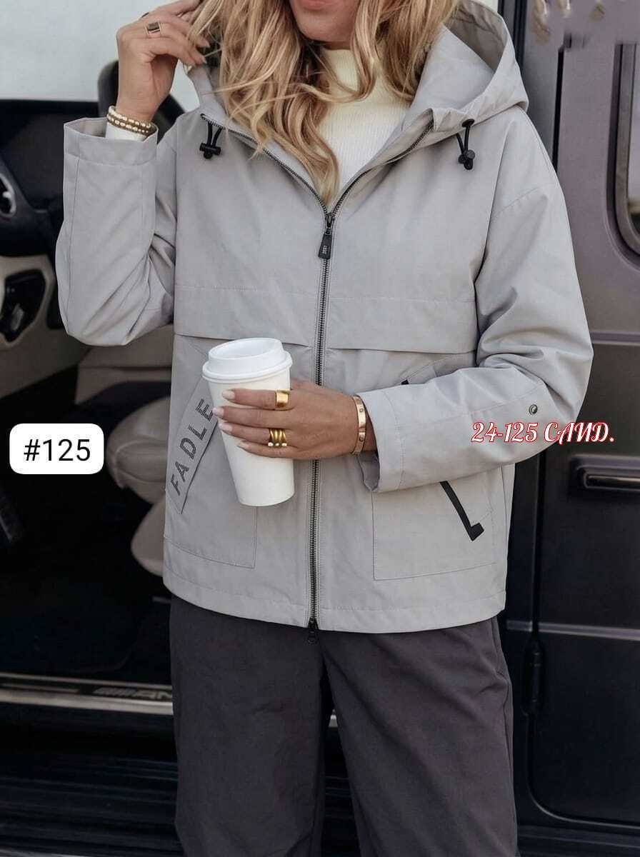 куртка женская,удлиненная куртка,демисезонная куртка женская,куртка женская удлиненная демисезонная,демисезонная удлиненная куртка