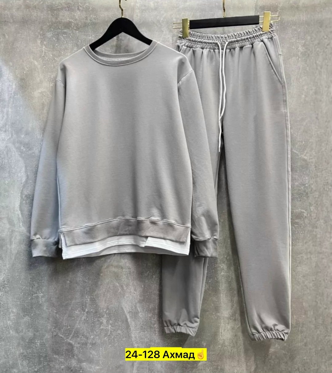 мужские спортивные костюмы,костюм спортивный,костюм повседневный,костюм спортивный брюки и свитшот,костюм мужской