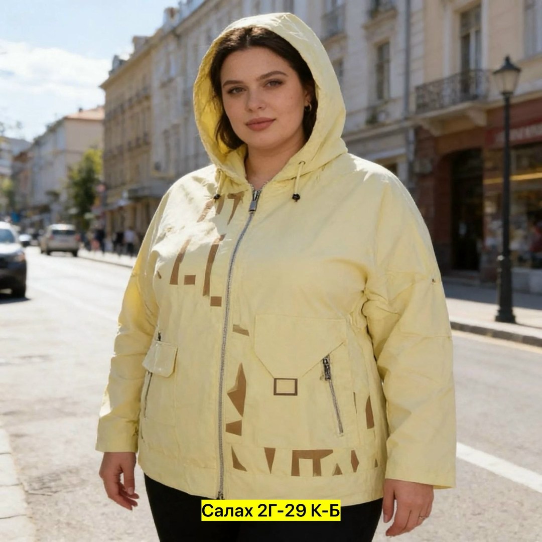 ветровка,женская куртка,женская ветровка,куртка женская демисезонная,куртка