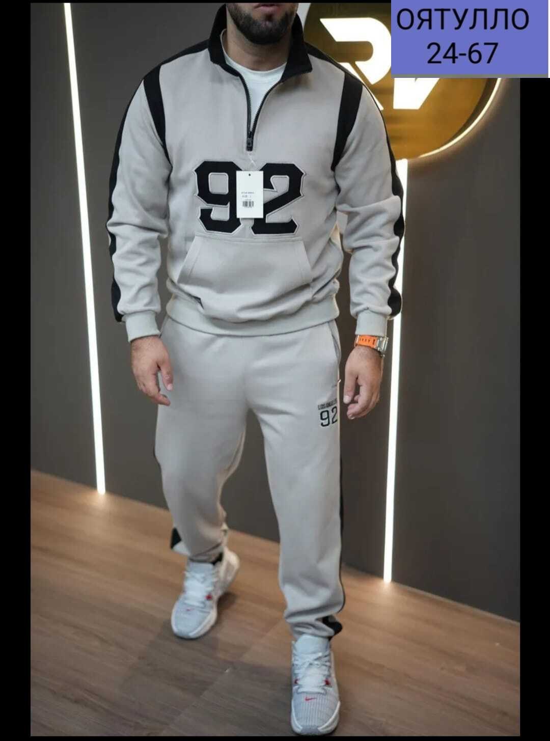 cпортивный костюм теплый,спортивный костюм мужской спортивный костюм,спортивный костюм мужской в полоску,спортивный костюм мужской,костюм спортивный