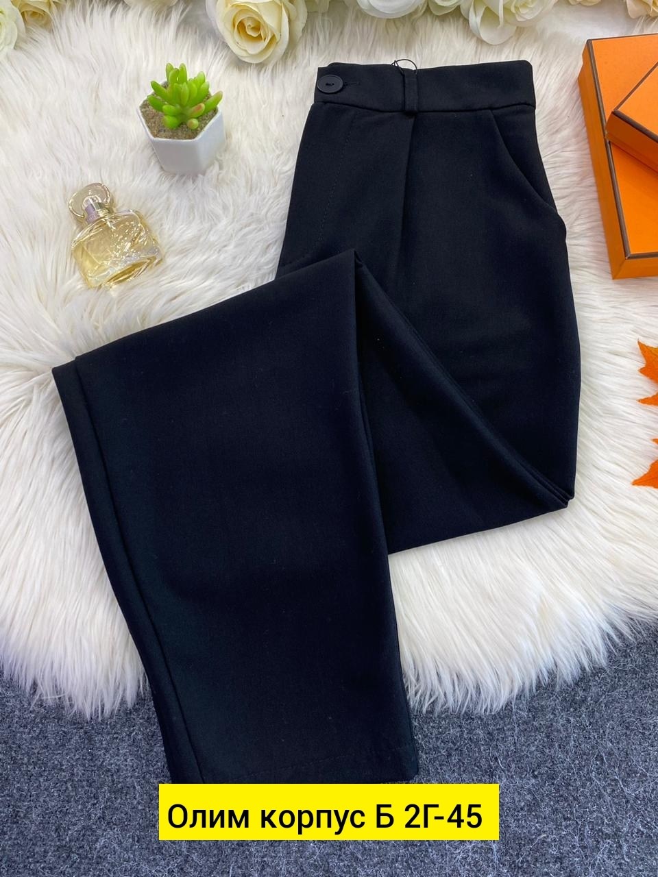 брюки классические,брюки школьная,повседневные брюки,брюки свободные,брюки