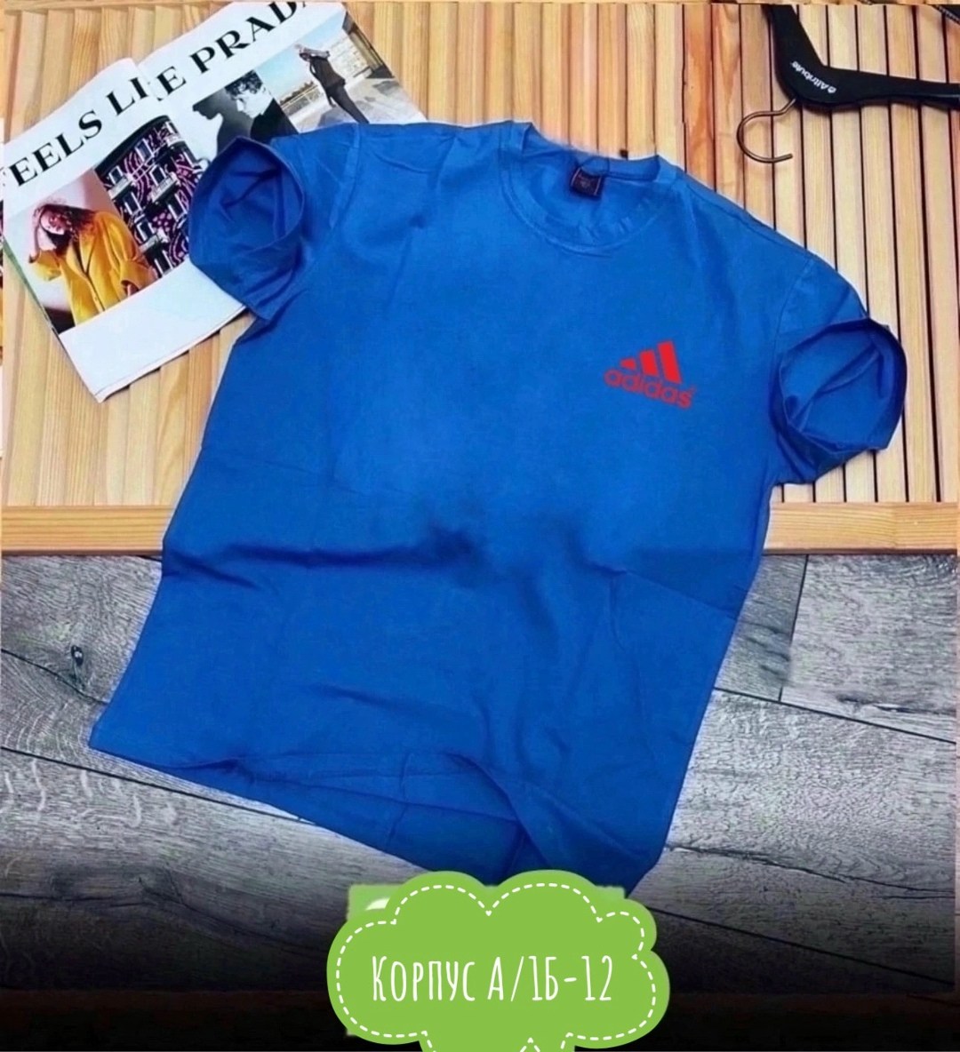 футболки мужские,футболка adidas мужская,футболки мужские белые,мужские футболки ,футболки для мужчин