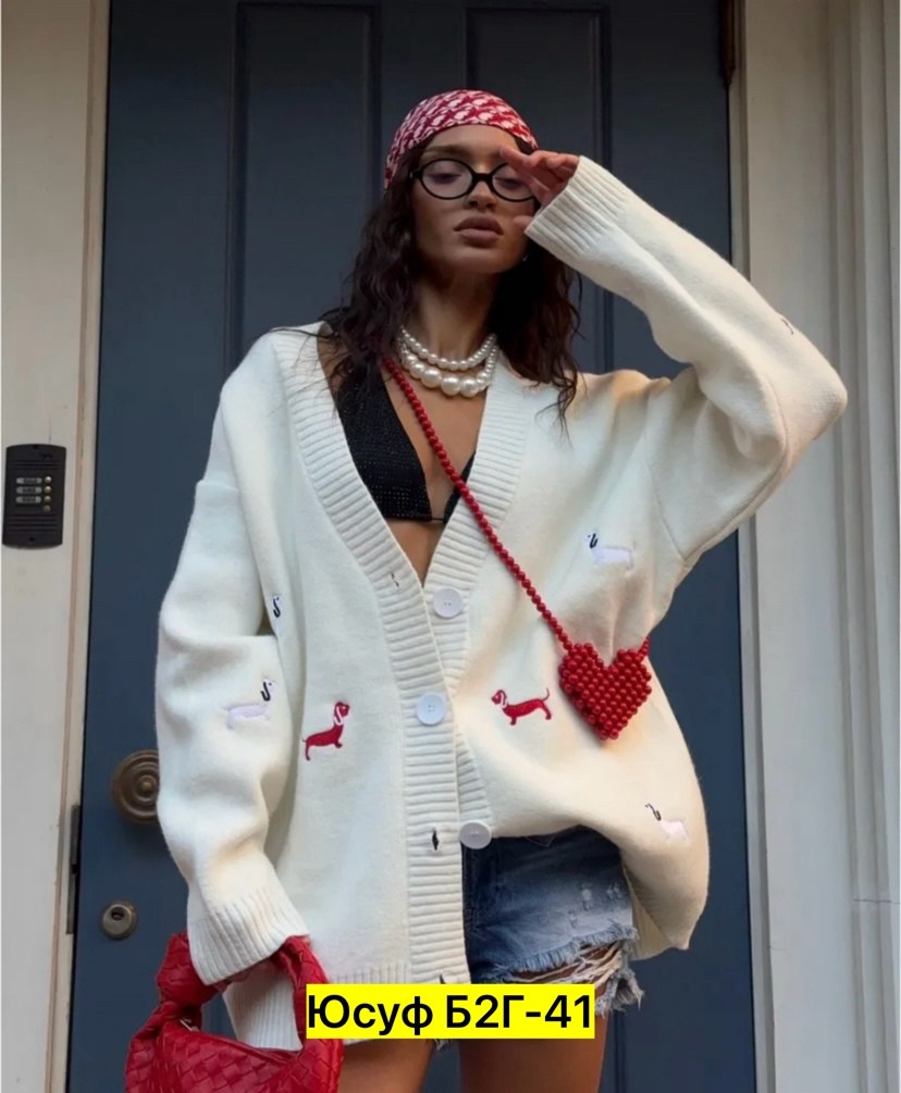 кардиган oversize,кардиган кашемир,кардиган ,кардиган женский черный,кардиган кофта