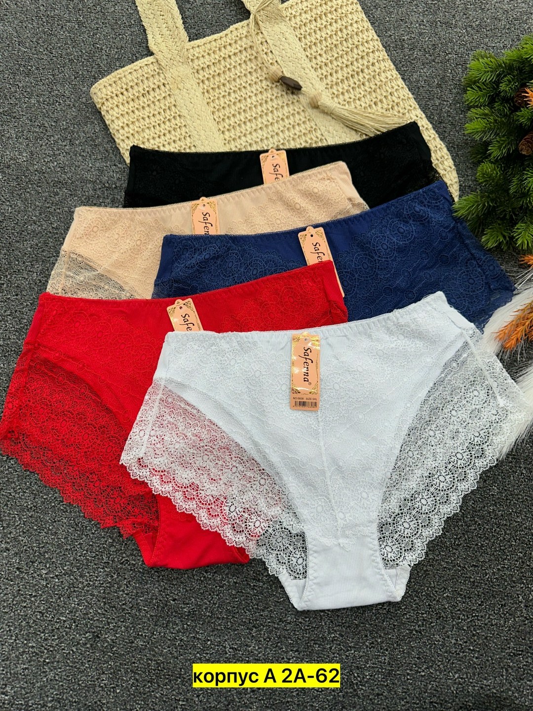 женские трусы,трусы женские 5 шт,комплект трусов женские,комплект трусики,трусы женские хлопок