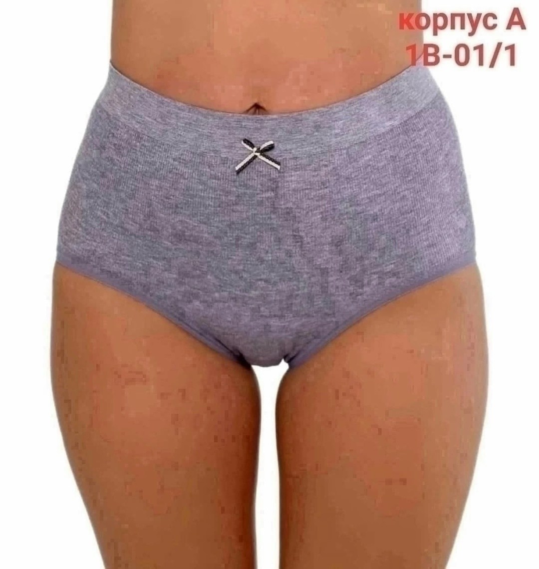 комплект трусов,комплект трусов слипы,трусы для женщин,комплект трусов женские,женская трусы