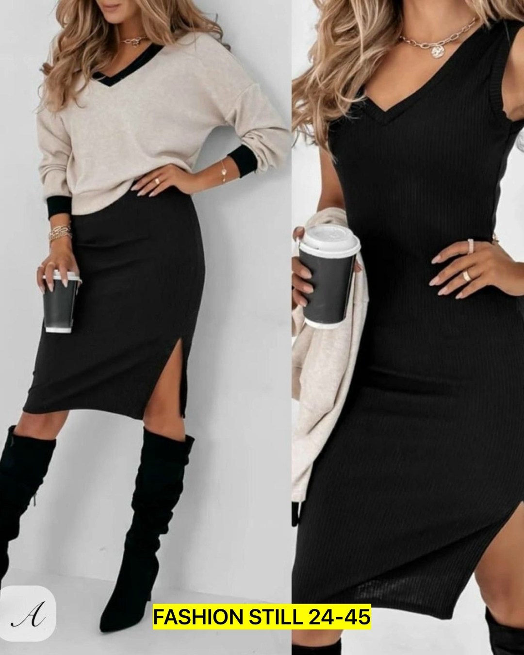 костюм двойка лапша,костюм двойка женская,кофта с юбкой,костюм кофта и юбка,костюм трикотажный с юбкой