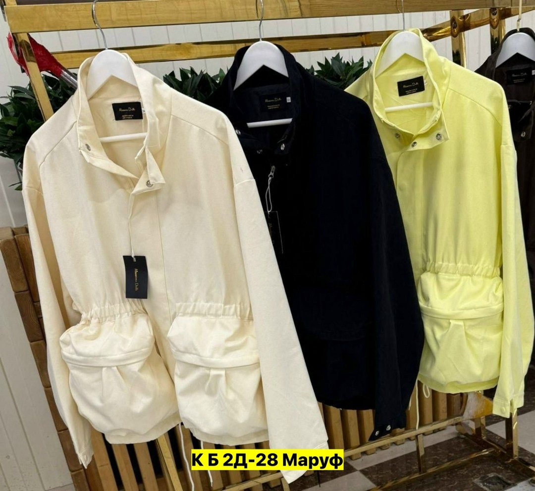 удлиненная куртка,куртка оверсайз,демисезонная куртка,куртка свободного кроя,женская куртка