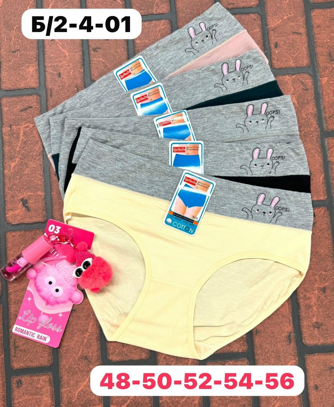 трусы женски,трусы женские 5 шт,трусы женские хлопок,трусы женские трусы,трусы женские 3 шт