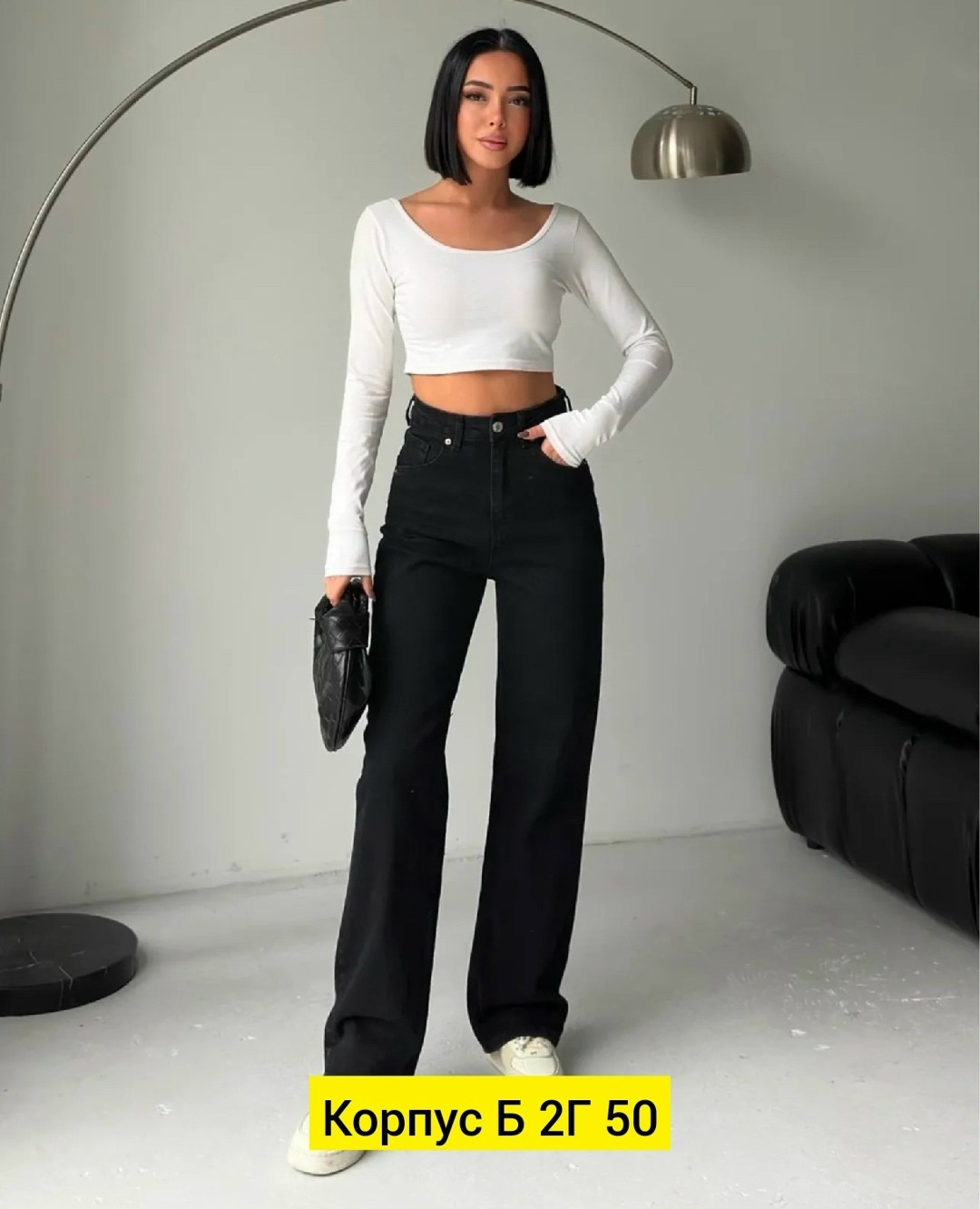 женские джинсы,джинсы модные,женские широкие джинсы,джинсы женские клеш,джинсы палаццо