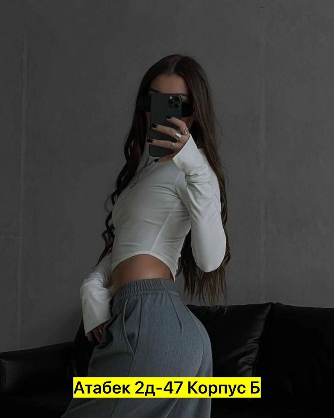 костюм женский,укороченная кофта с длинными рукавами,брюки женские с,брюки палаццо