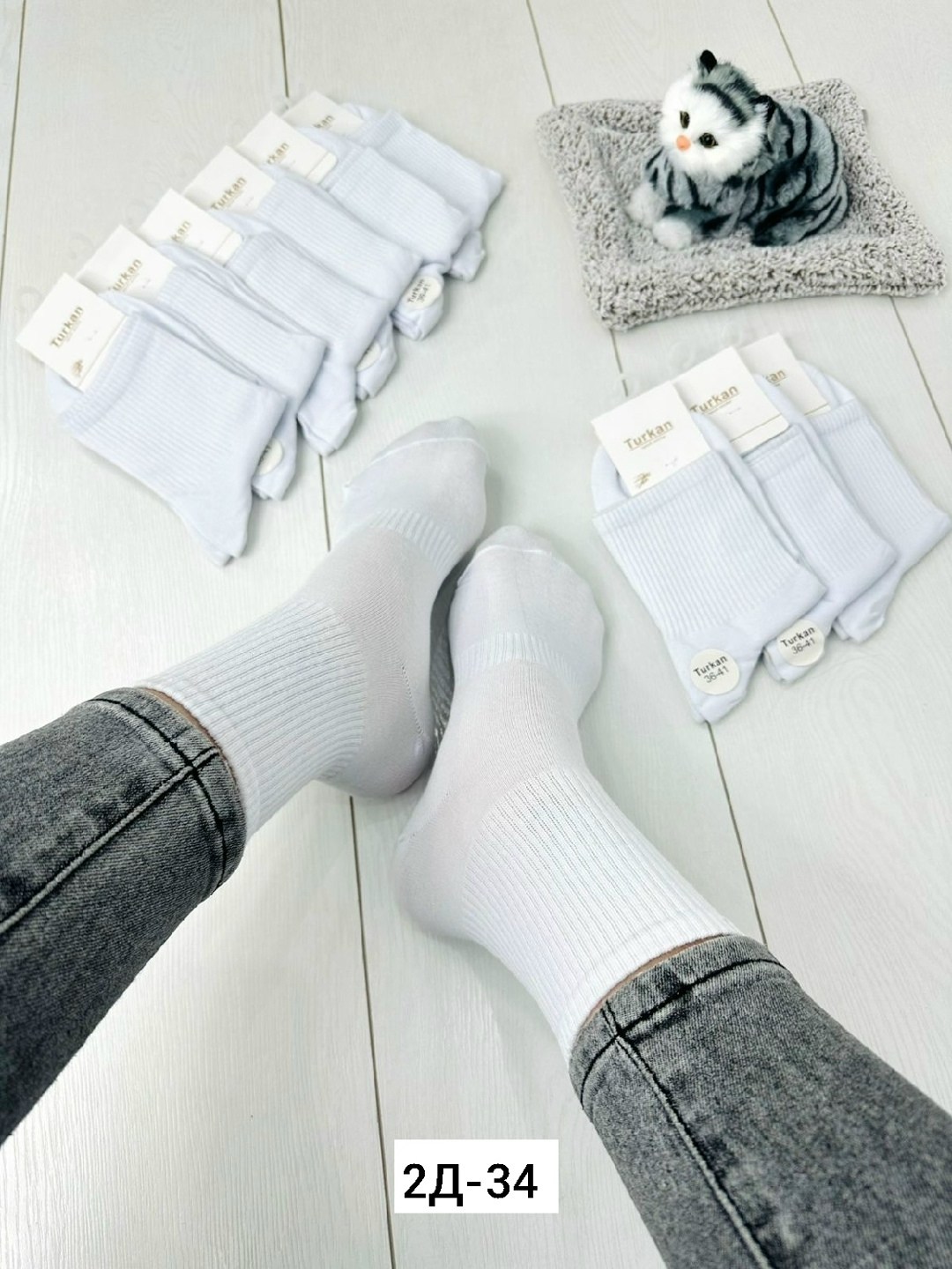 носки женские 10 пар,носки женские,носки обычные,женские белые носки,носки комплект