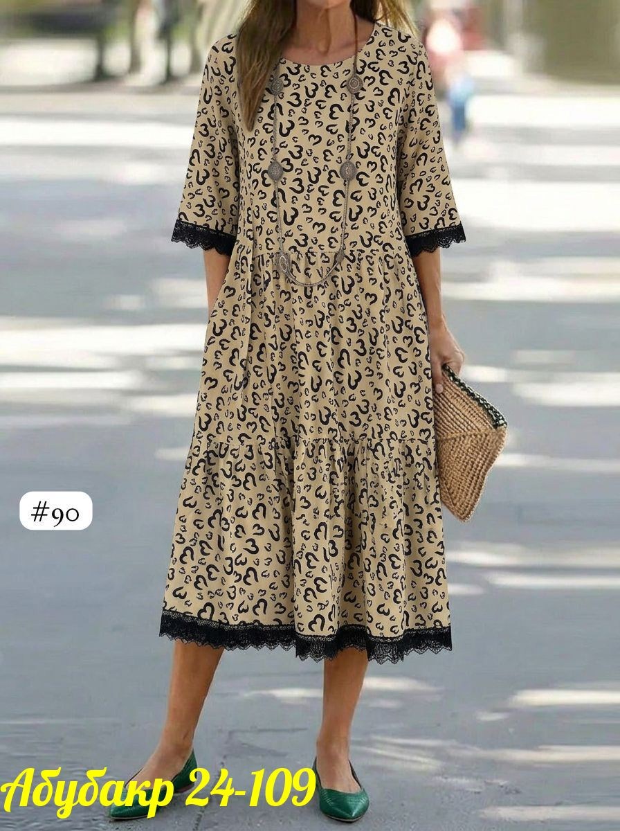 ,платье 👗,женская платья,платье туника,платья