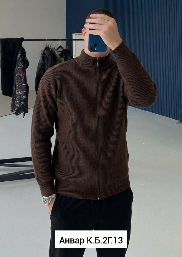 мужские кардиганы,мужская кофта,трикотажные брюки,мужской свитер,мужская мода