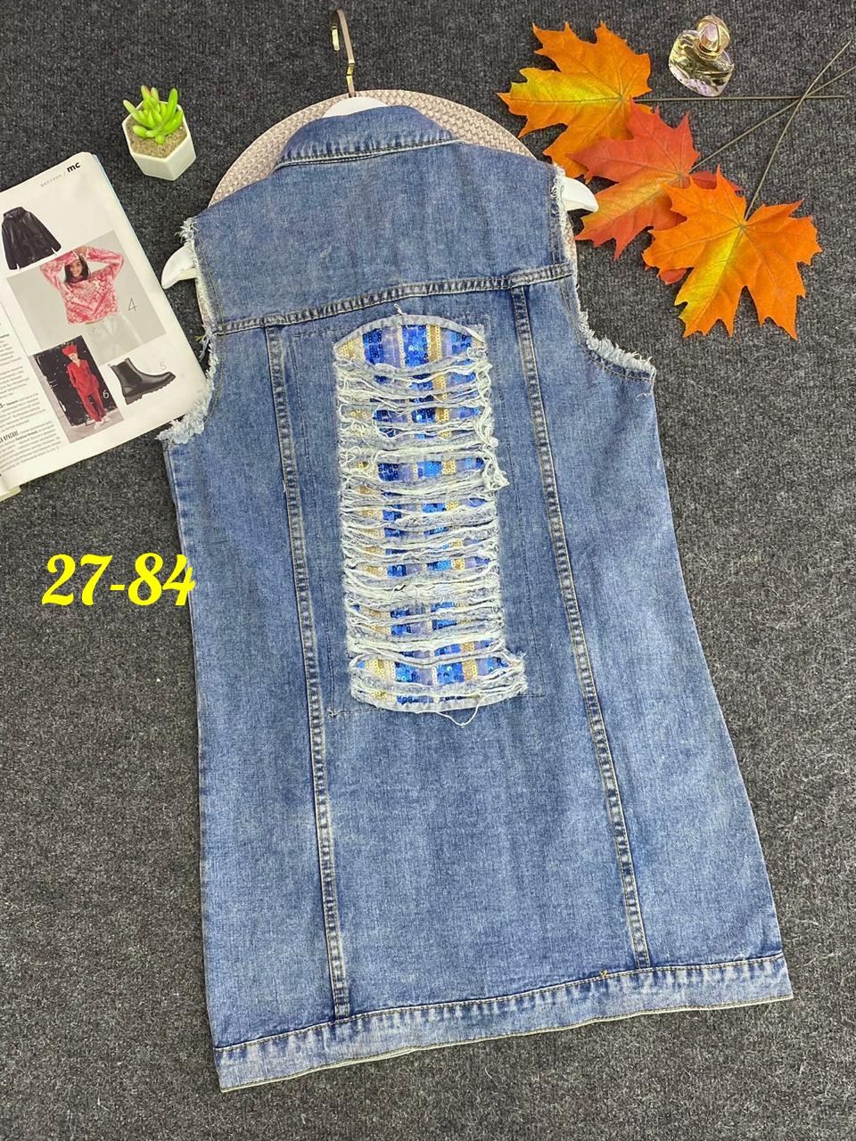 джинсовое платье,джинсовый кардиган женский,джинсовая куртка удлиненная,женское джинсовое платье,джинсовая куртка