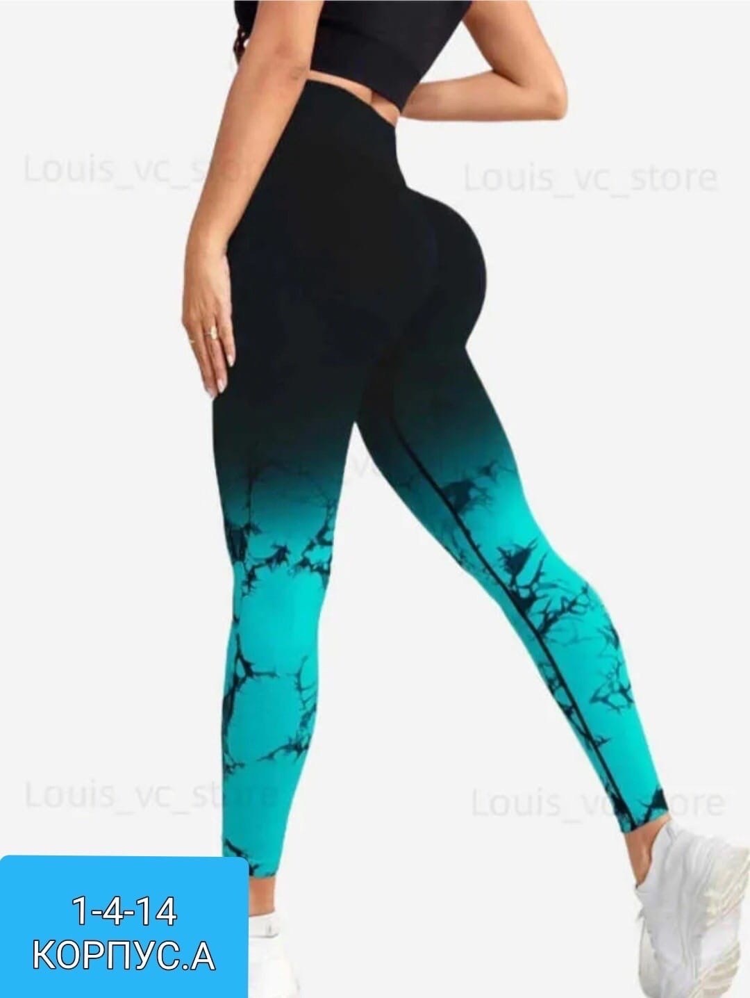 спортивные леггинсы женские,легинсы пуш ап для фитнеса женские,леггинсы для фитнеса,женские леггинсы для фитнеса,лосины для фитнеса