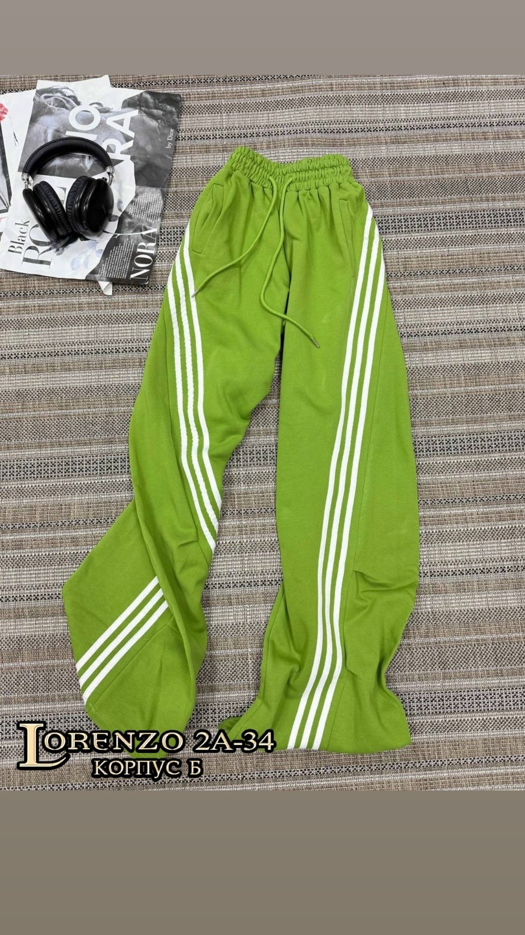 брюки спортивные для,спортивные брюки adidas мужские полиэстер,брюки карго с лампасами широкие y2k styfash,спортивные штаны,повседневные спортивные брюки