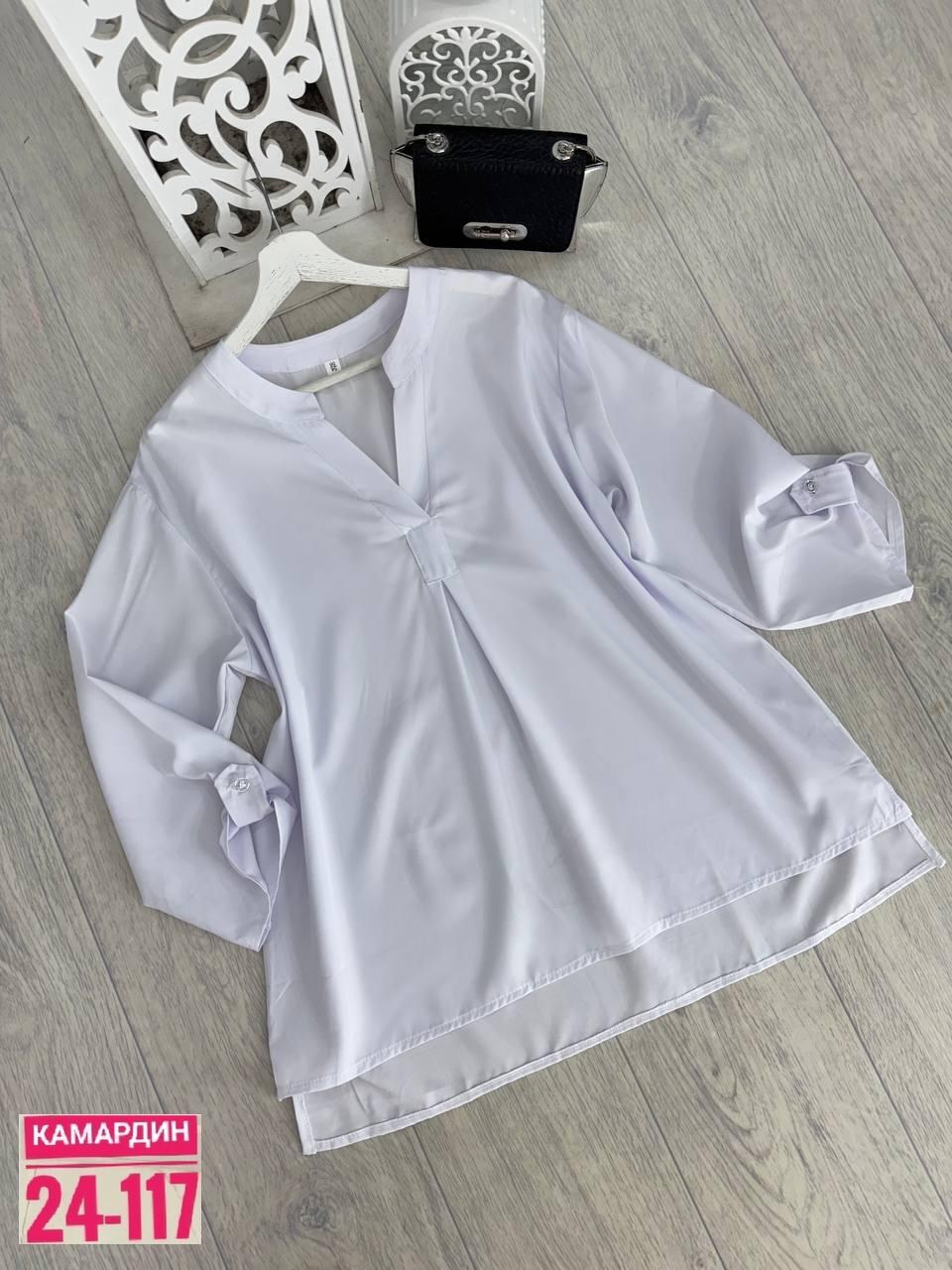 блузка для полных,удлиненная блуза,блузка женская,блузка большие размеры,блузка для полных женщин