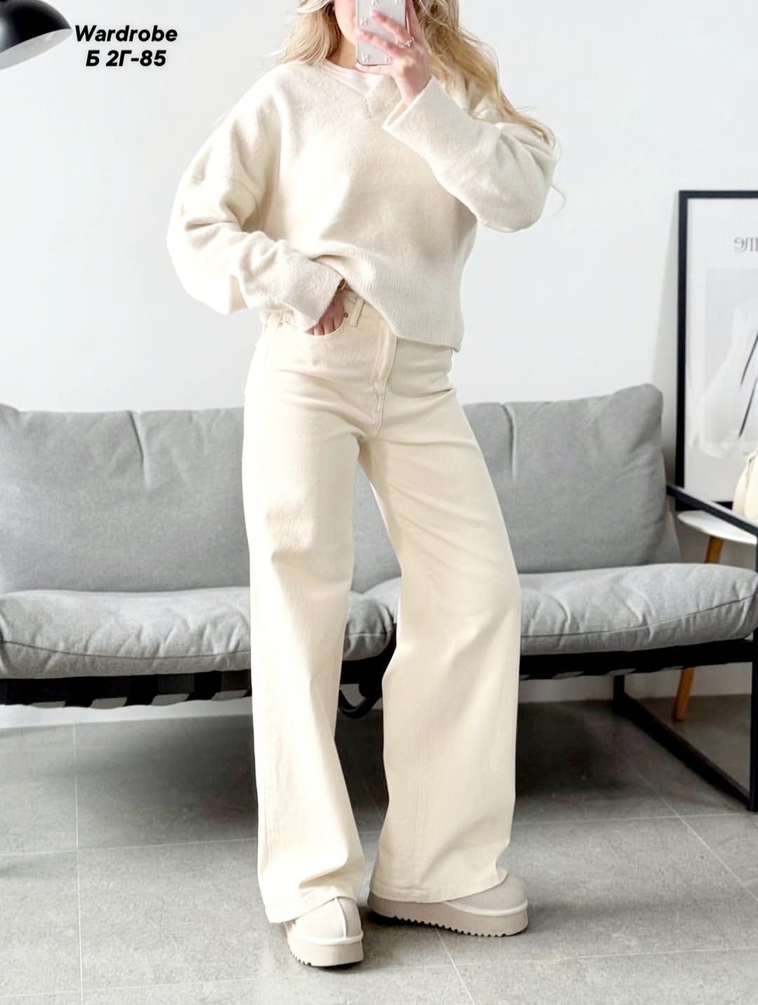 коричневые джинсы женские широкие,джинсы стильные,брюки джинсы,женские брюки,широкие джинсы