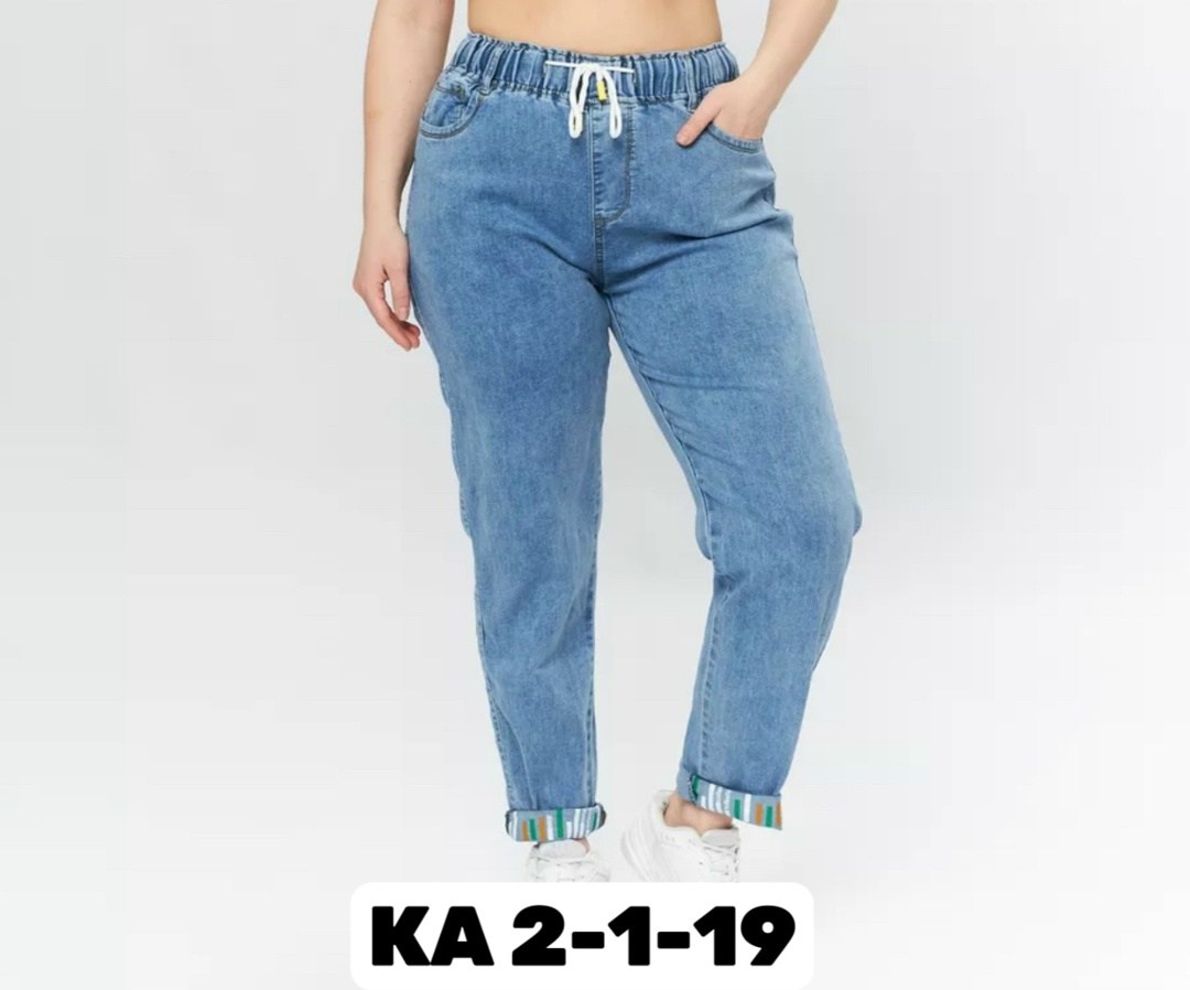 джинсы на резинке большие размеры ds moda,женские джинсы,джинсы больших размеров,джинсы джинсы,джинсы брюки