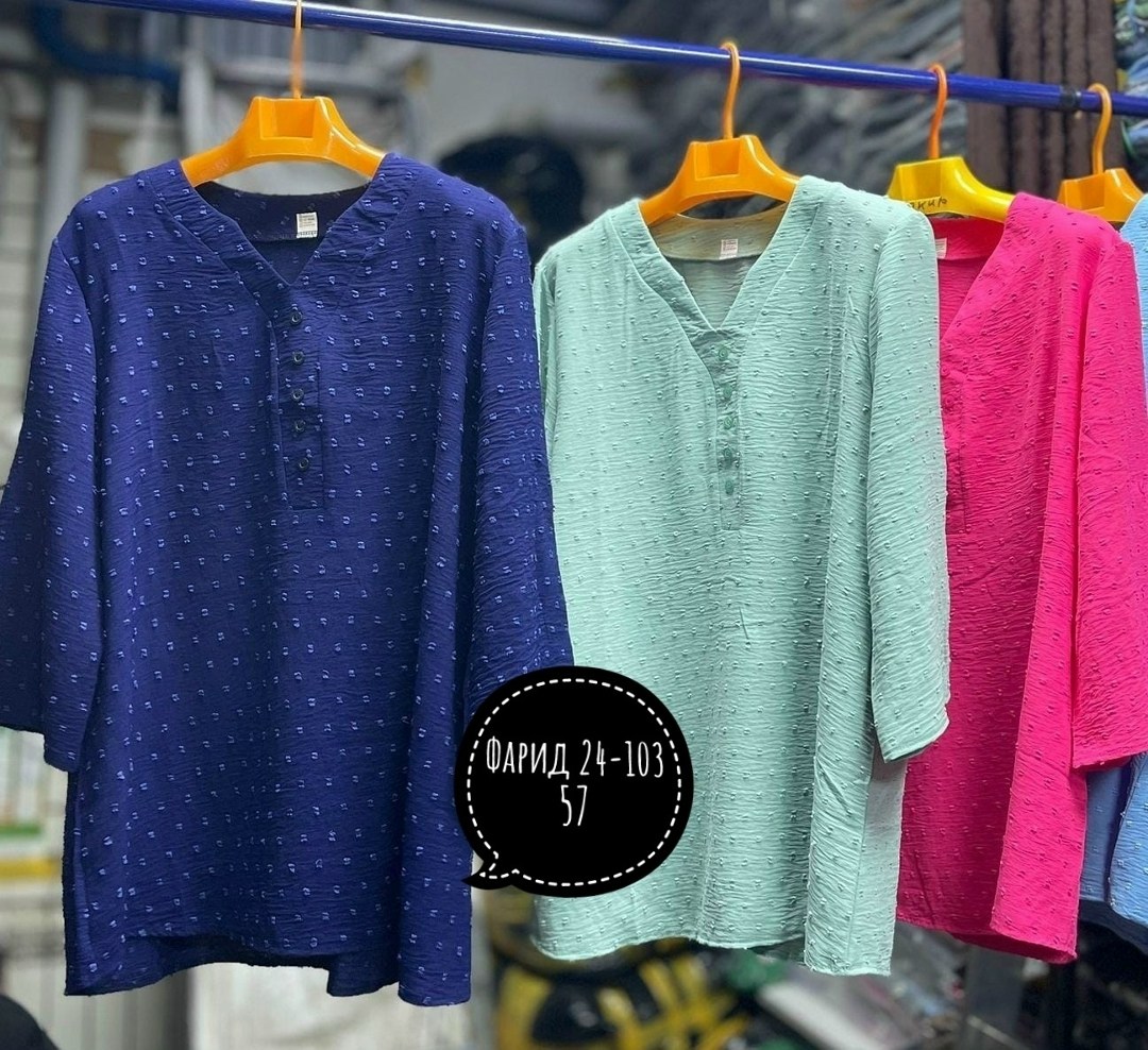 блузка больших размеров женская,блузка женская,женская кофта,блузка женская рубашка,блузка