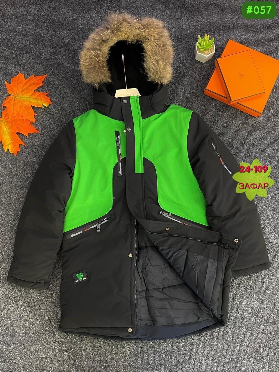 куртка детская зимняя,куртка детская,куртка детский,куртка для мальчиков,куртка зимняя