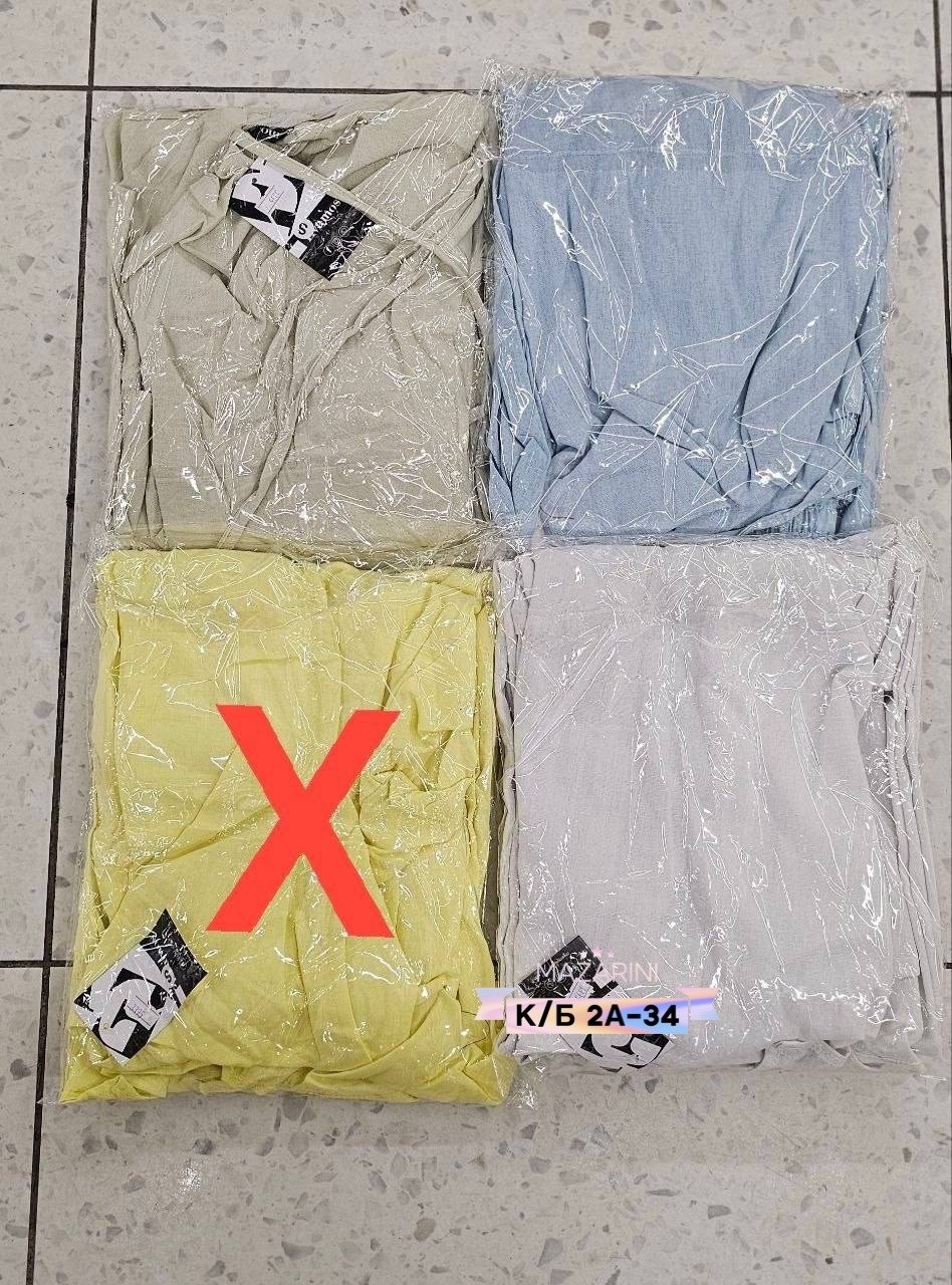 летние костюмы,модная ,костюм лен,женские костюмы,кимоно стиль