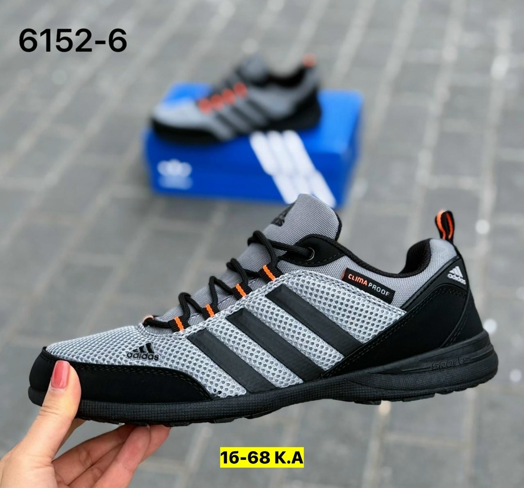 кроссовки адидас терекс мужские,кроссовки мужские adidas,кроссовки adidas,мужские кроссовки,кроссовки adidas terrex