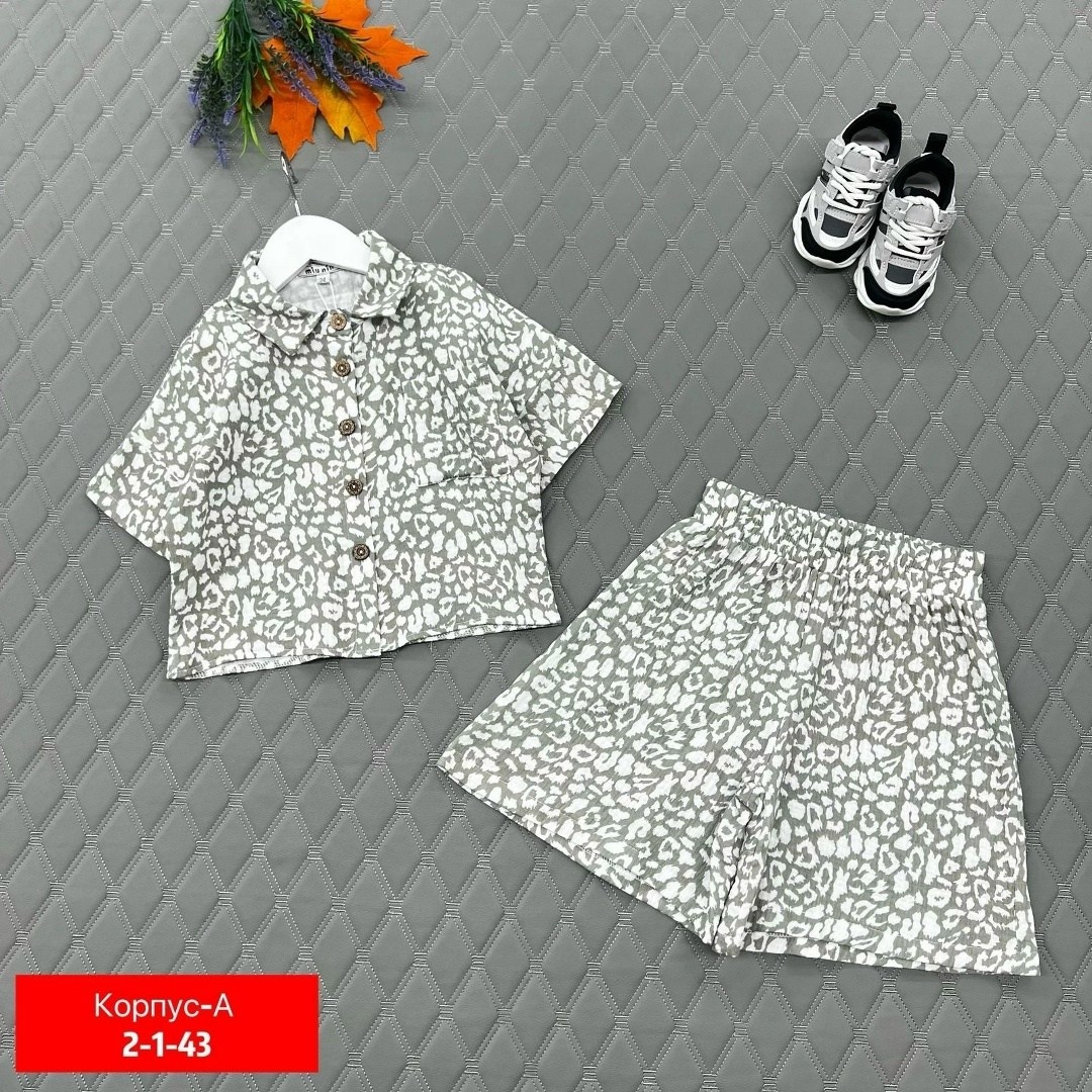 костюм комплекты,костюм детский,костюм для девочек,детские костюмы,костюм подростковый