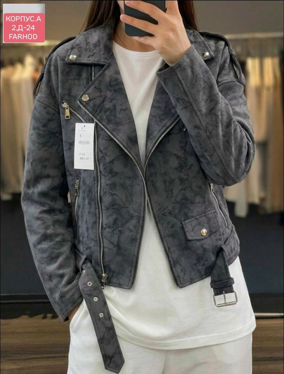 куртка косуха,кожаная куртка косуха,женская куртка косуха,кожаная куртка косуха женская,косуха женская