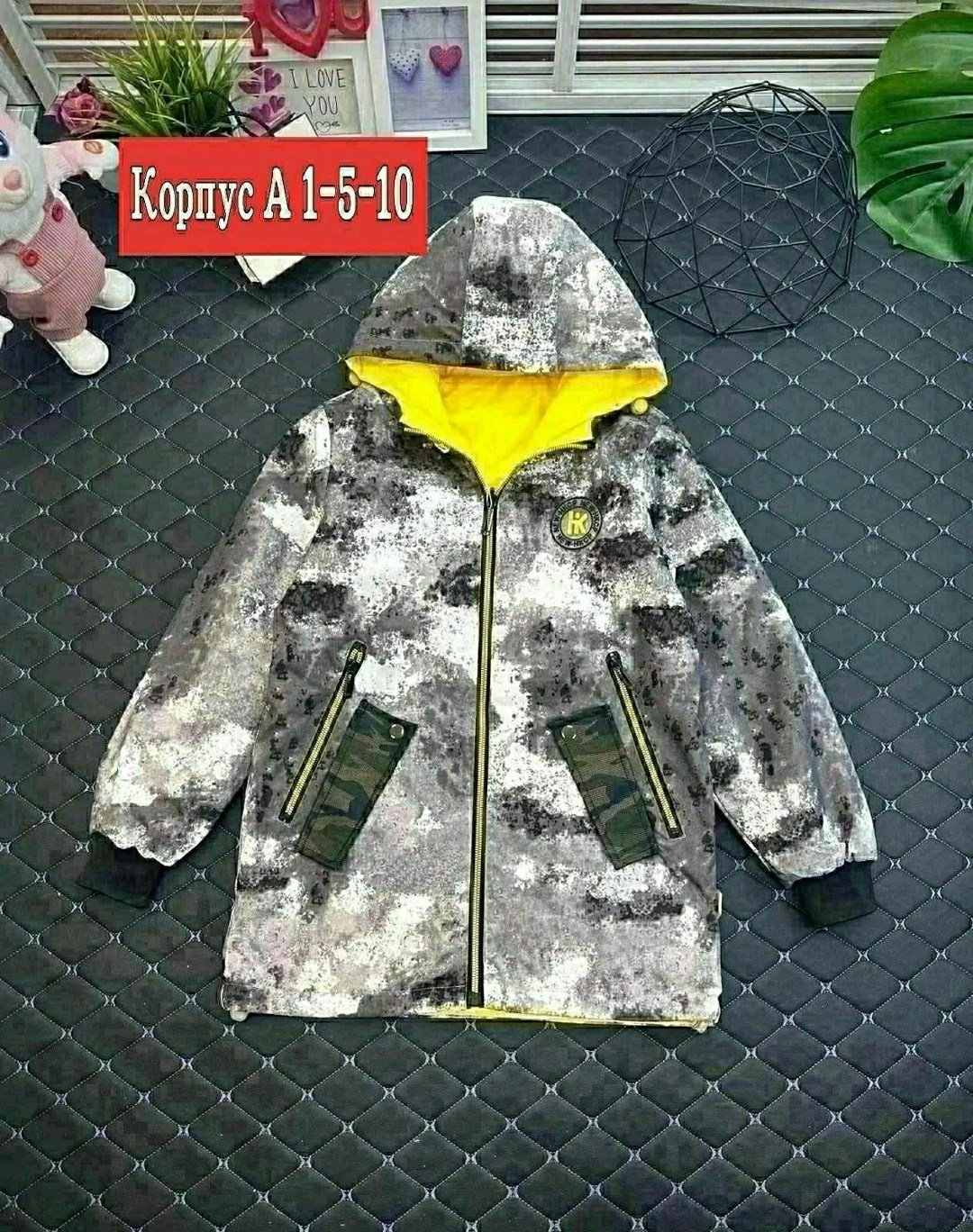 демисезонная куртка,куртка демисезонная для мальчик,куртка детская,куртка,куртка детская демисезонная