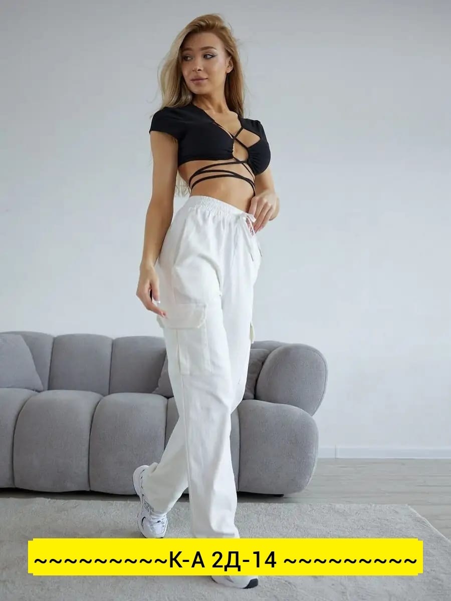 брюки женские белые,брюки модные,костюм женский,трикотажные брюки,брюки спортивные