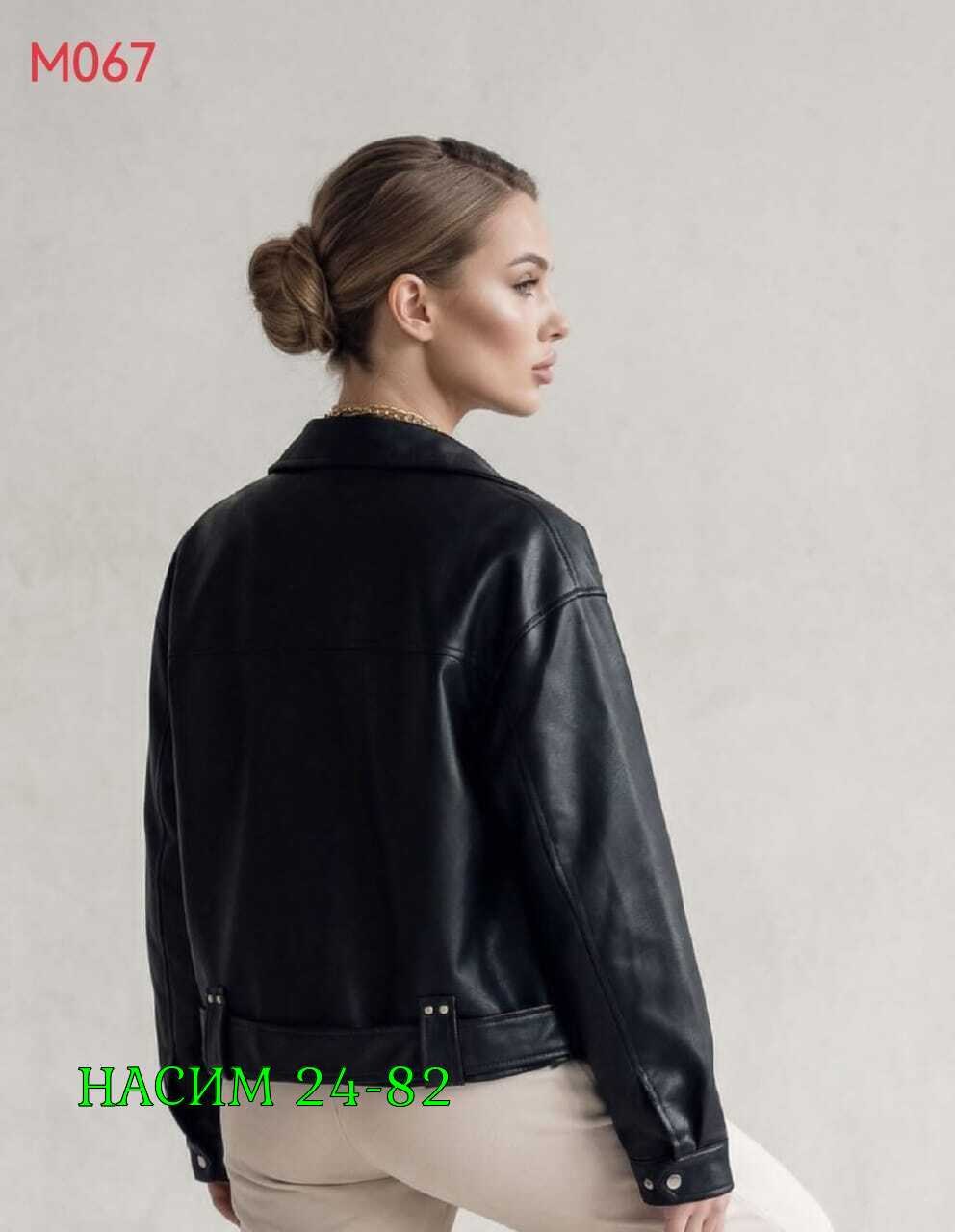 куртка кожаная косуха oversize,косуха куртка женская кожаная,косуха женская,куртка косуха женская,косуха кожаная куртка экокожа оверсайз