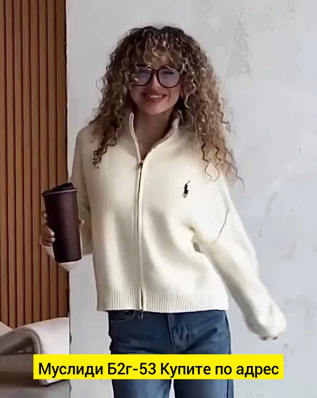 женская кофта,кардиган кофта,кардиган,теплая кофта,кофта кашемир