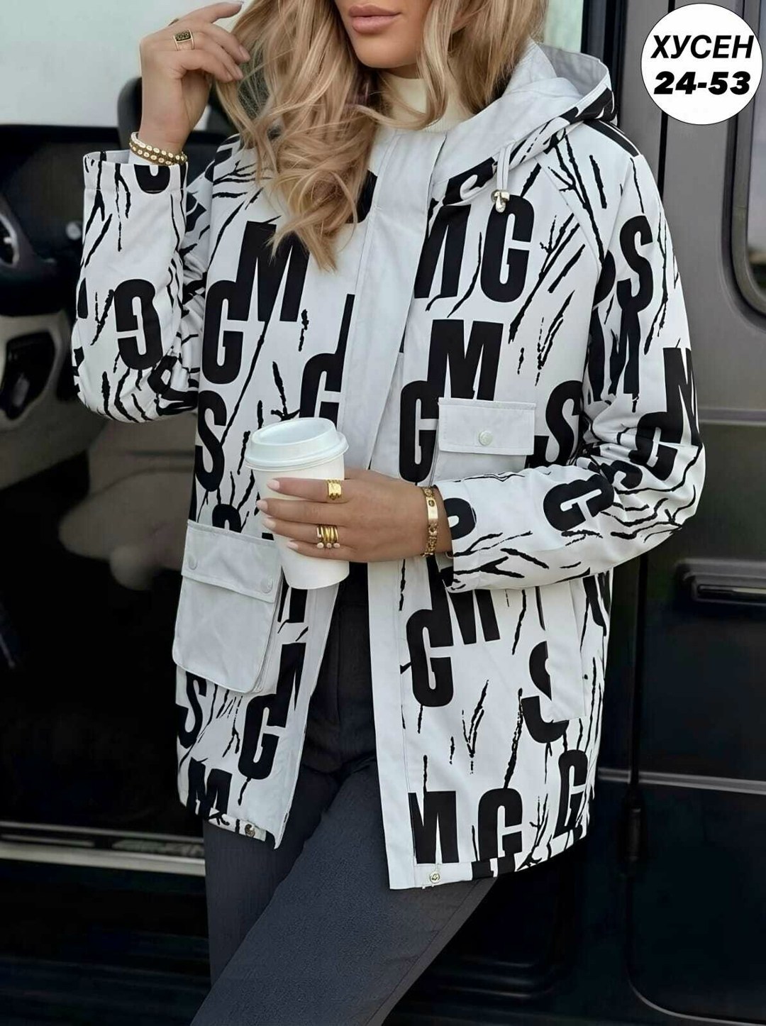 куртка женская,куртка демисезонная,легкая куртка,ветровка женская,женская демисезонная куртка