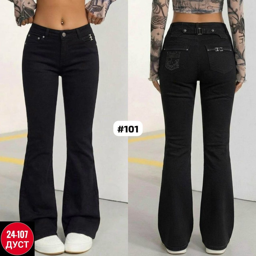 джинсы женские,джинсы клеш женские,черные джинсы клеш,джинсы клёш,джинсы брюки