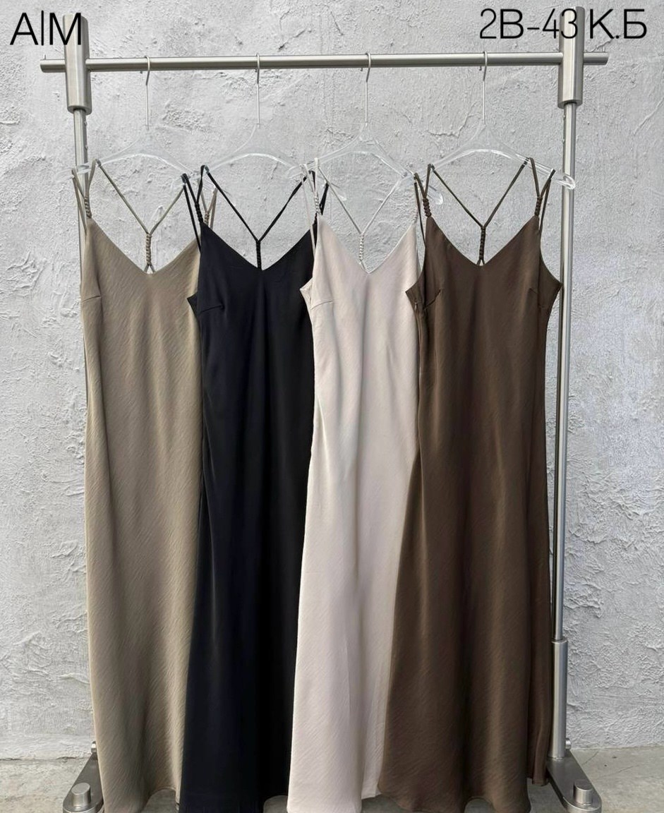 шелковое платье комбинация,платье-комбинация,атласное платье на бретельках миди,платье комбинация на бретельках атласное,атласное платье-комбинация