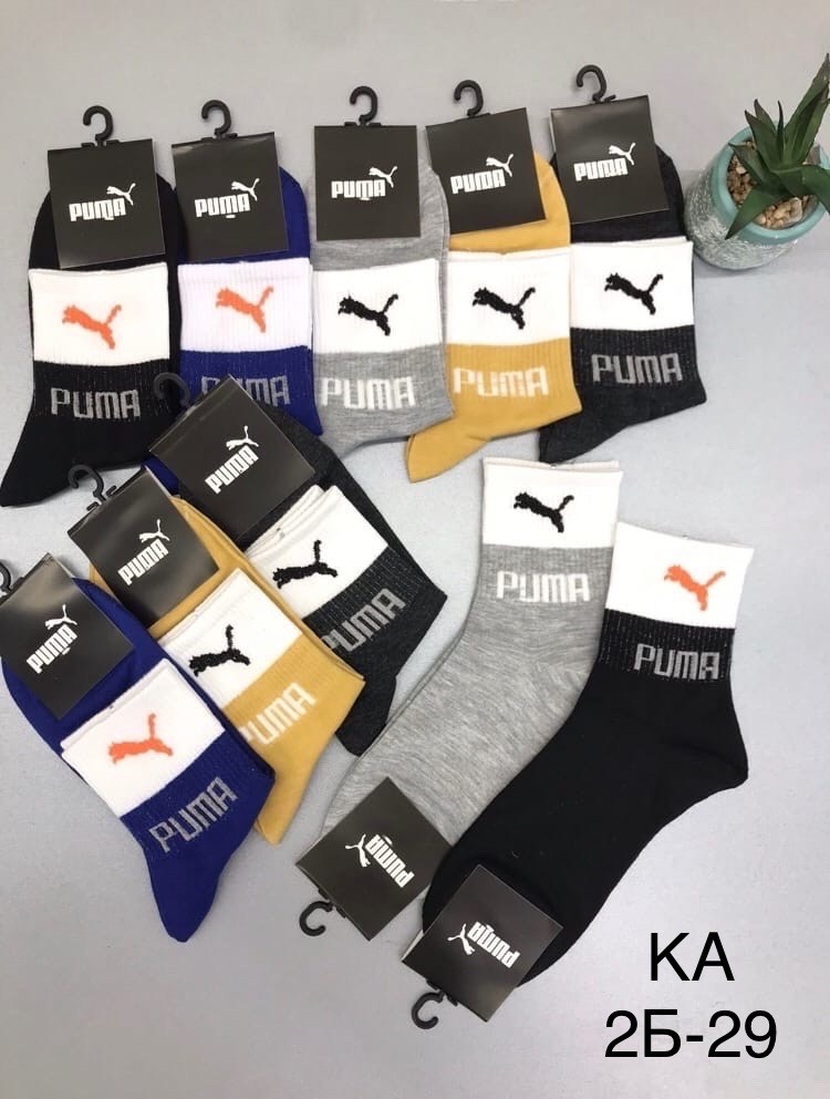 носки мужские,мужские носки спортивные,комплект носки мужские,носки спортивные,носки комплект