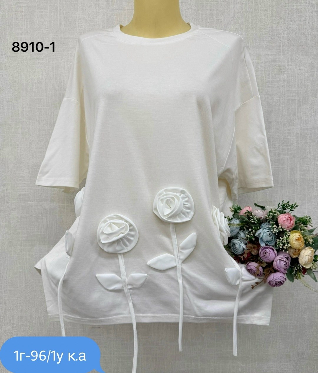 женская футболка больших размеров,кофта женская,женская футболка,кофта,кофточка