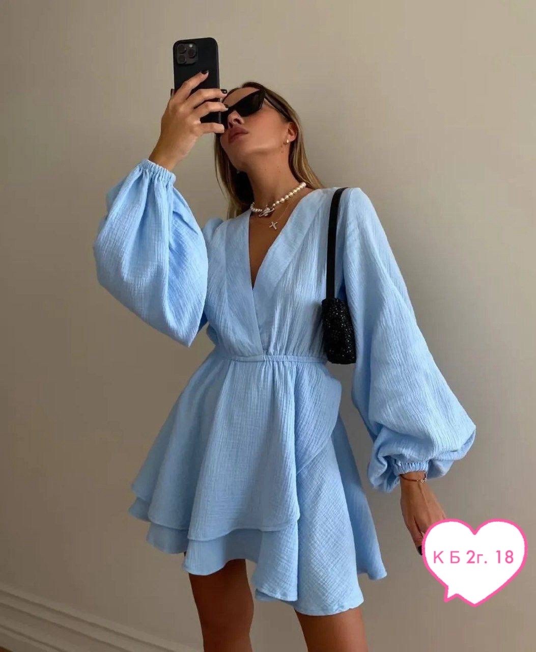 платье женское,стильное платье,женский костюм,платье летнее,платье модное